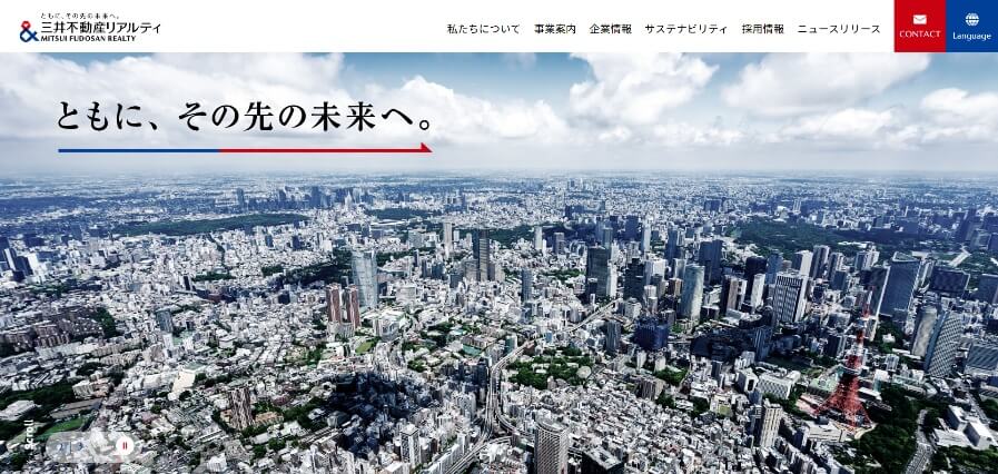 三井不動産リアルティ
