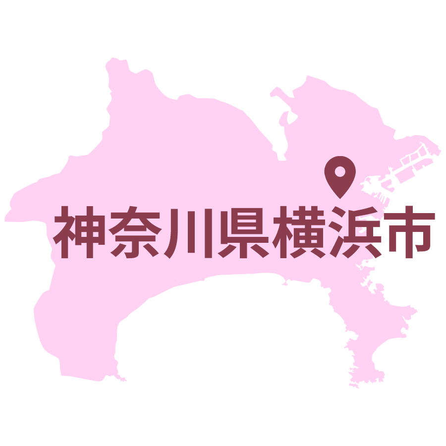 神奈川県横浜市のエリアマップ