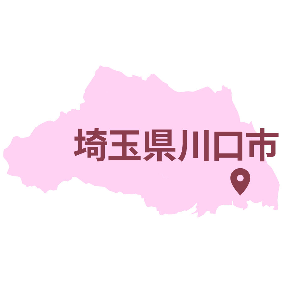 埼玉県川口市のエリアマップ
