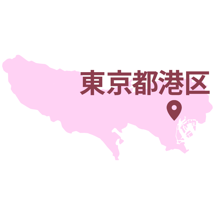 東京都港区のエリアマップ